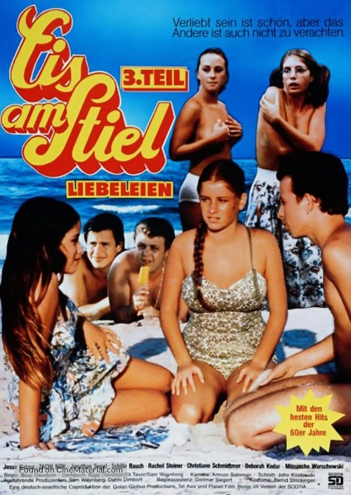 Shifshuf Naim - German Movie Poster