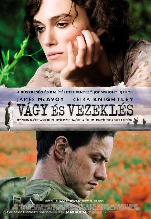 Atonement - Hungarian Movie Poster