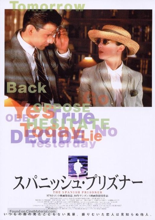 The Spanish Prisoner - Japanese Movie Poster