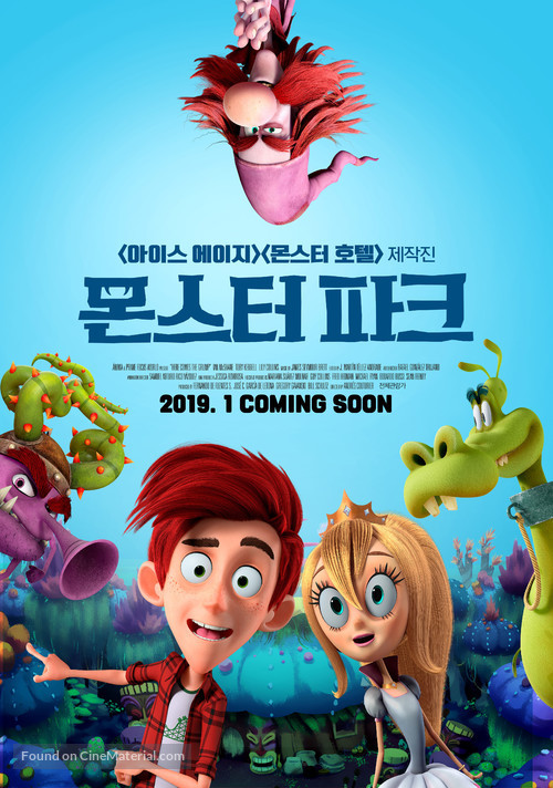 Here Comes the Grump - South Korean Movie Poster