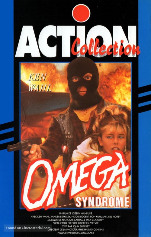 Omega Syndrome - French VHS movie cover