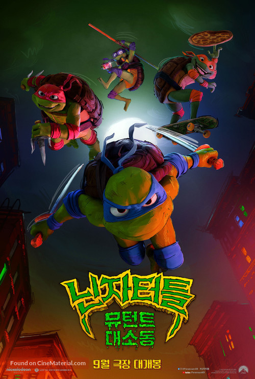 Teenage Mutant Ninja Turtles: Mutant Mayhem - South Korean Movie Poster