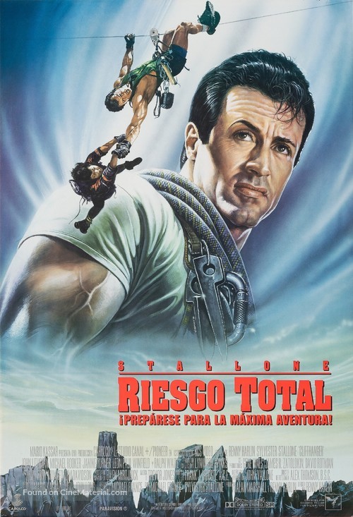 Cliffhanger - Argentinian Movie Poster