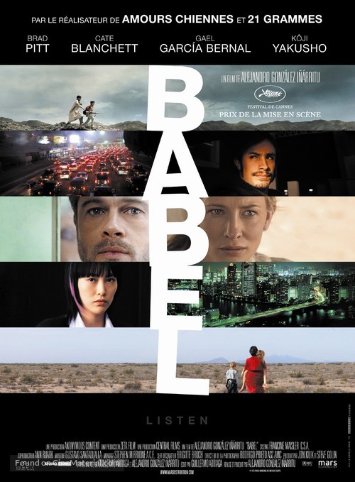 Babel - French Movie Poster