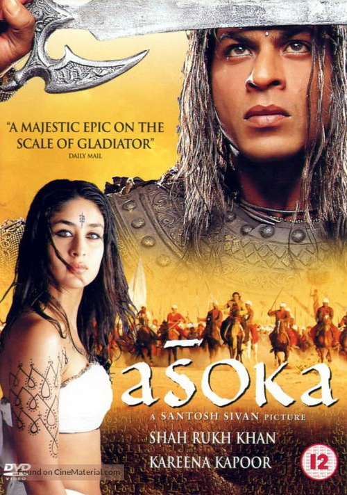 Asoka - Movie Cover