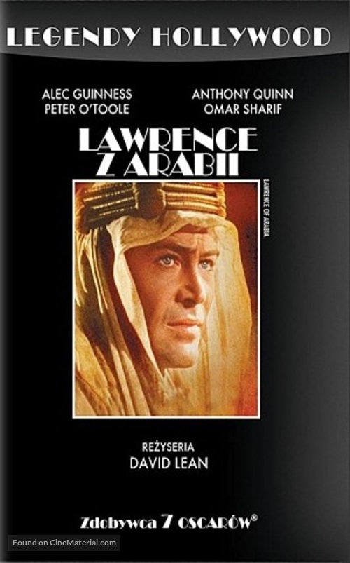 Lawrence of Arabia - Polish VHS movie cover