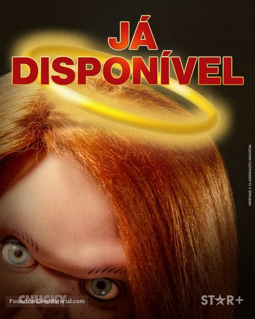 &quot;Chucky&quot; - Brazilian Movie Poster