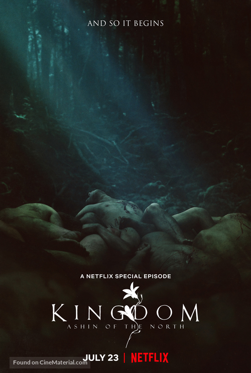 Kingdom: Ashin of the North - Thai Movie Poster