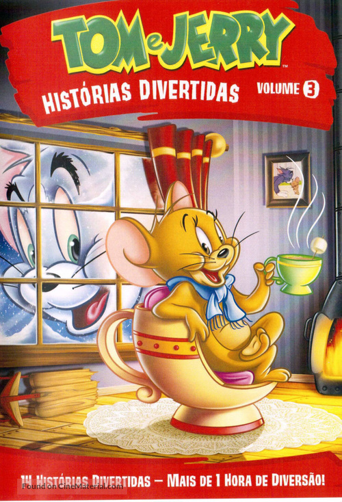 &quot;Tom and Jerry&quot; - Brazilian Movie Cover