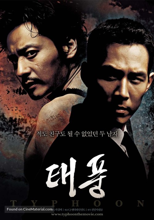 Typhoon - South Korean Movie Poster