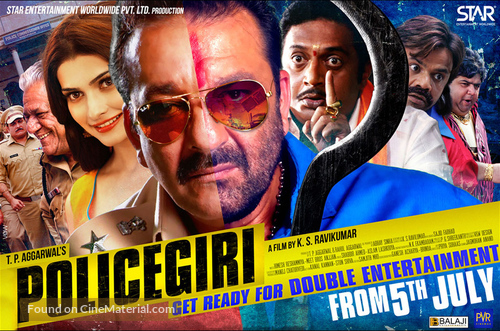 Policegiri - Indian Movie Poster
