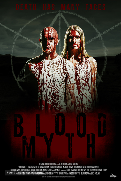 Blood Myth - British Movie Poster