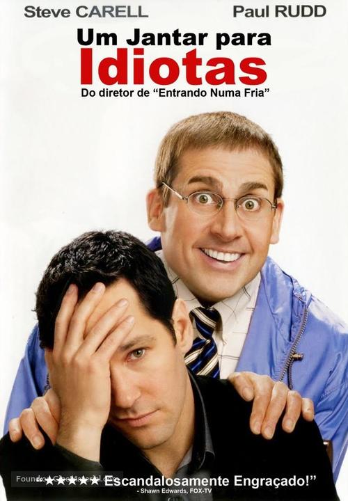 Dinner for Schmucks - Brazilian Movie Cover