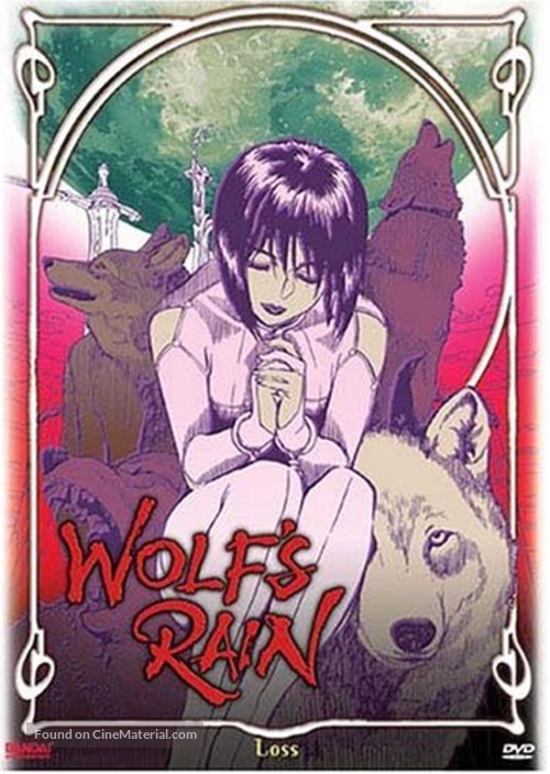 &quot;Wolf&#039;s Rain&quot; - DVD movie cover