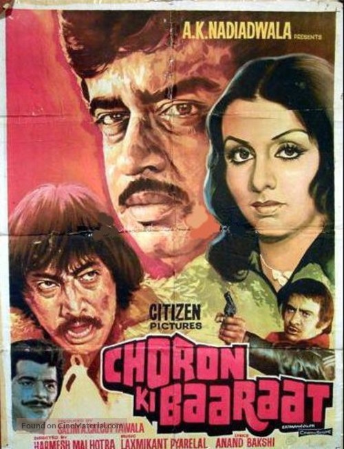 Choron Ki Baaraat - Indian Movie Poster