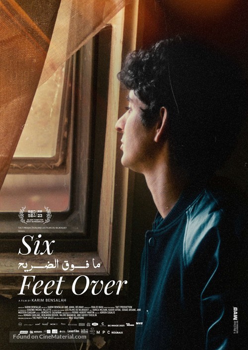 Six Feet Over - International Movie Poster