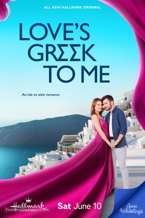 Love&#039;s Greek to Me - Movie Poster