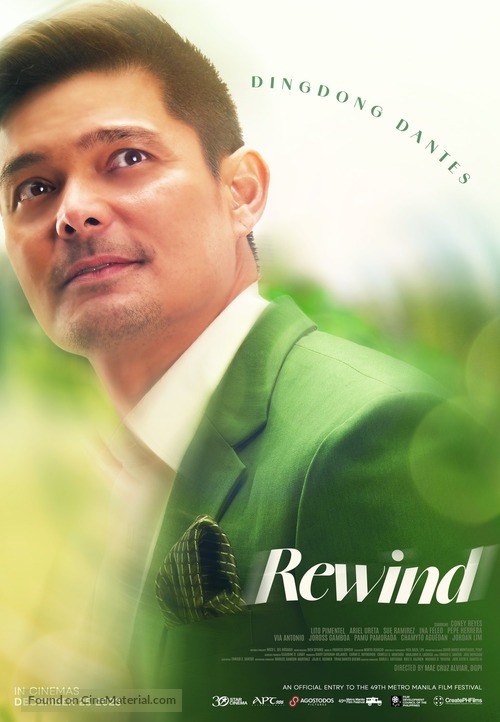 Rewind - Philippine Movie Poster