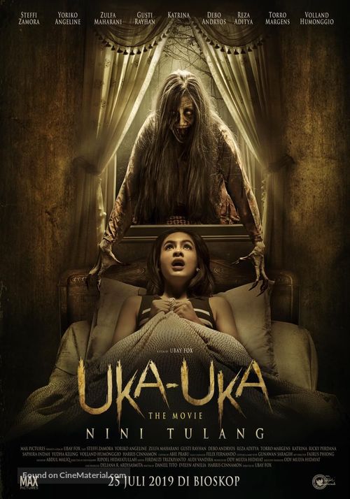 Uka-uka the Movie - Indonesian Movie Poster