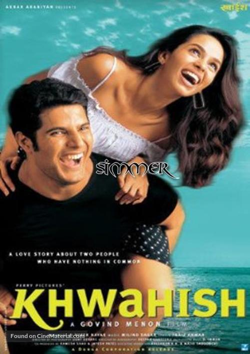 Khwahish - Indian Movie Poster