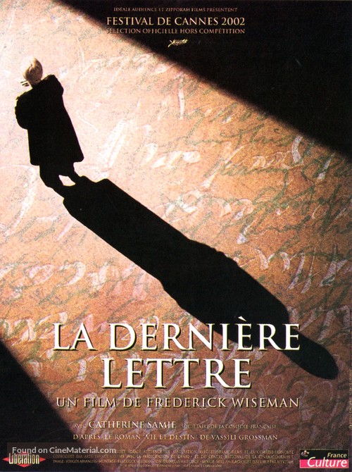 La derni&egrave;re lettre - French Movie Poster