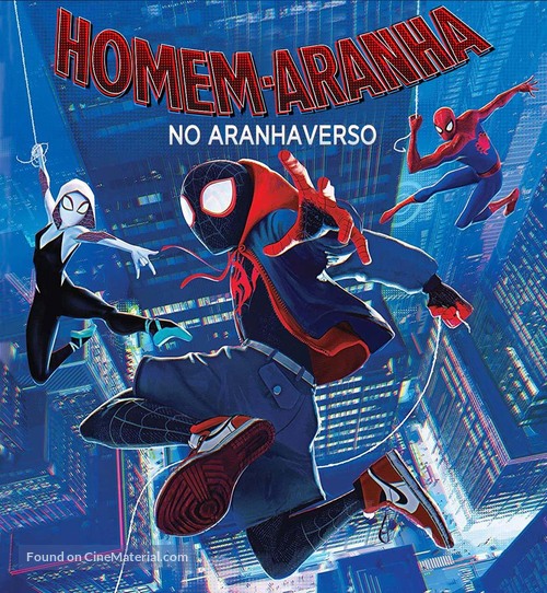 Spider-Man: Into the Spider-Verse - Brazilian Movie Cover