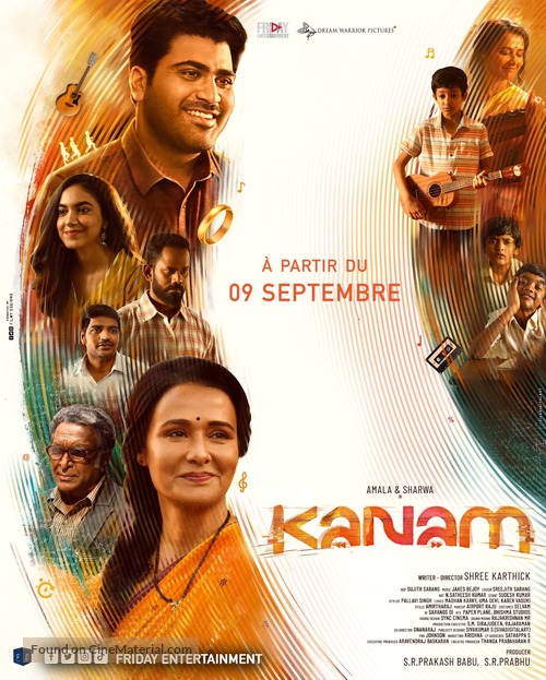 Kanam - French Movie Poster