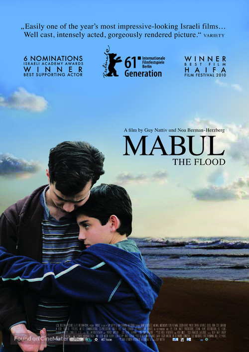 Mabul - British Movie Poster