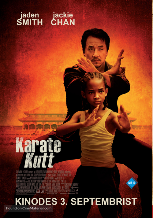 The Karate Kid - Estonian Movie Poster