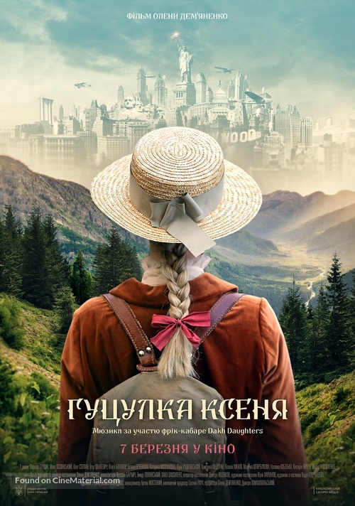 Hutsulka Ksenya - Ukrainian Movie Poster