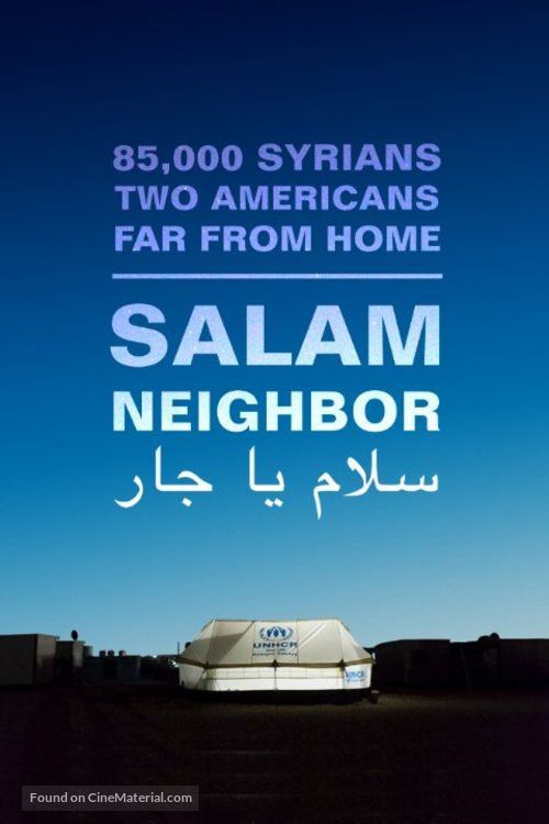 Salam Neighbor - Movie Poster