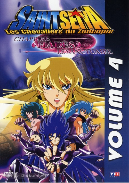 &quot;Saint Seiya: The Hades Chapter - Sanctuary&quot; - French DVD movie cover