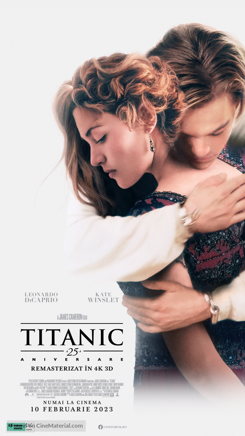 Titanic - Romanian Re-release movie poster