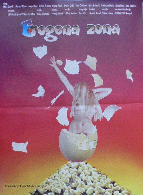 Erogena zona - Yugoslav Movie Poster