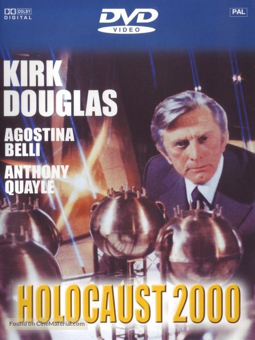 Holocaust 2000 - Italian Movie Cover