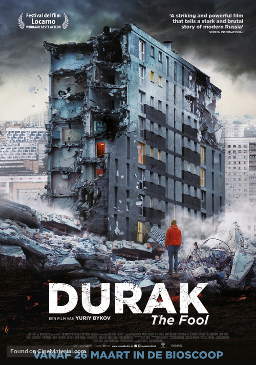 Durak - Dutch Movie Poster