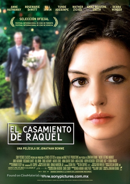 Rachel Getting Married - Mexican Movie Poster