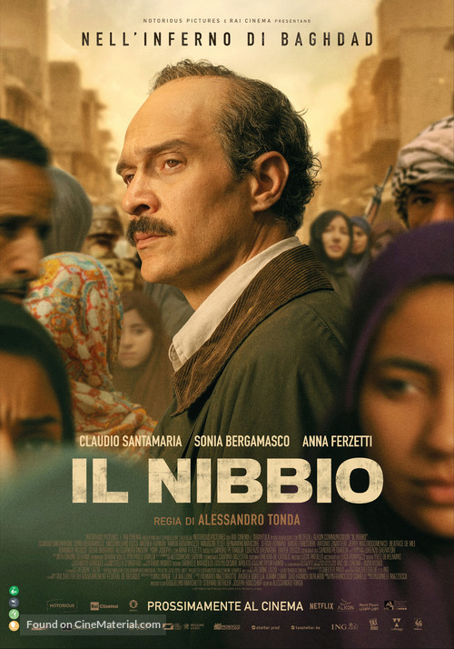 Il Nibbio - Italian Movie Poster