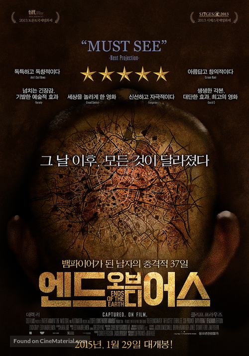 Afflicted - South Korean Movie Poster