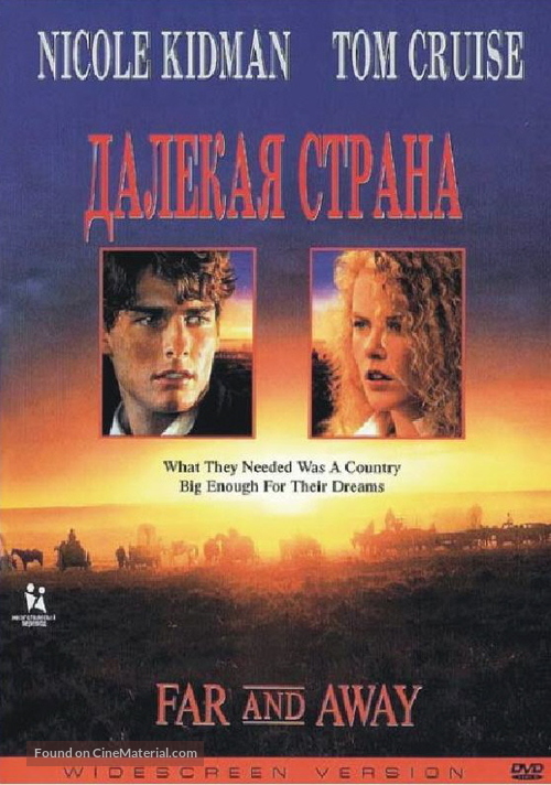 Far and Away - Russian DVD movie cover