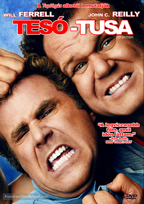 Step Brothers - Hungarian Movie Poster
