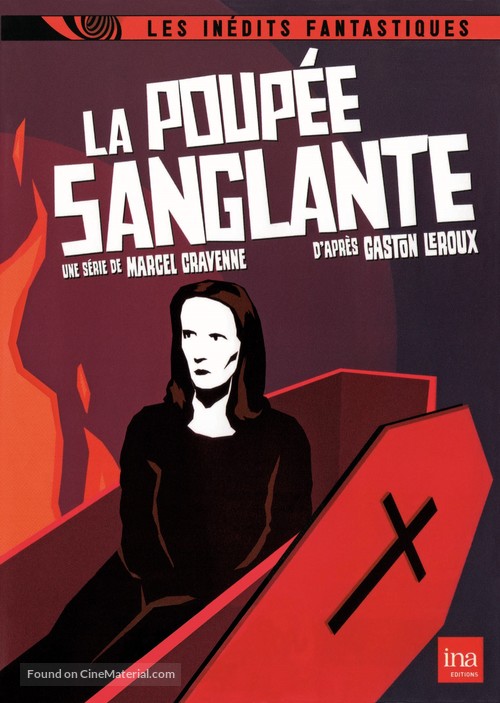 La poup&eacute;e sanglante - French DVD movie cover