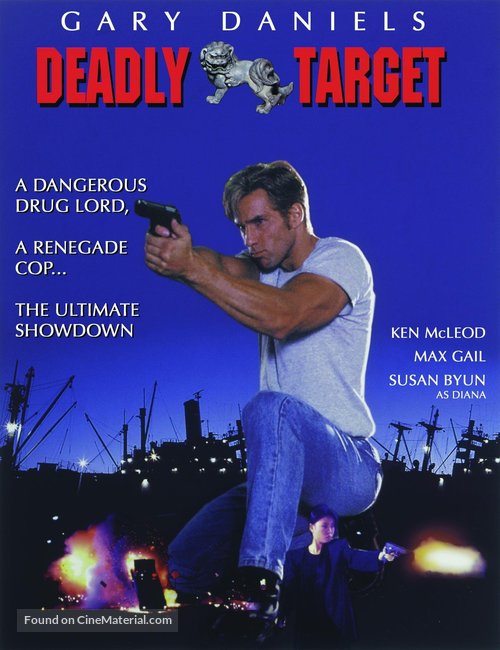 Deadly Target - Movie Cover