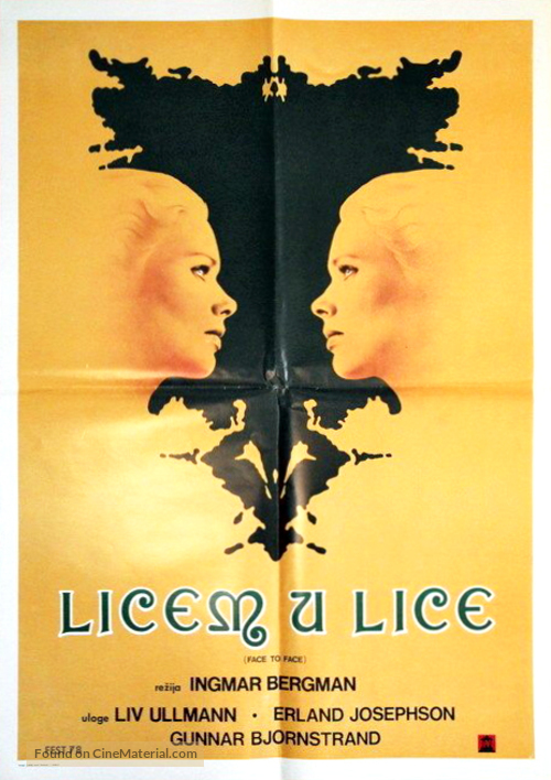 Ansikte mot ansikte - Yugoslav Movie Poster