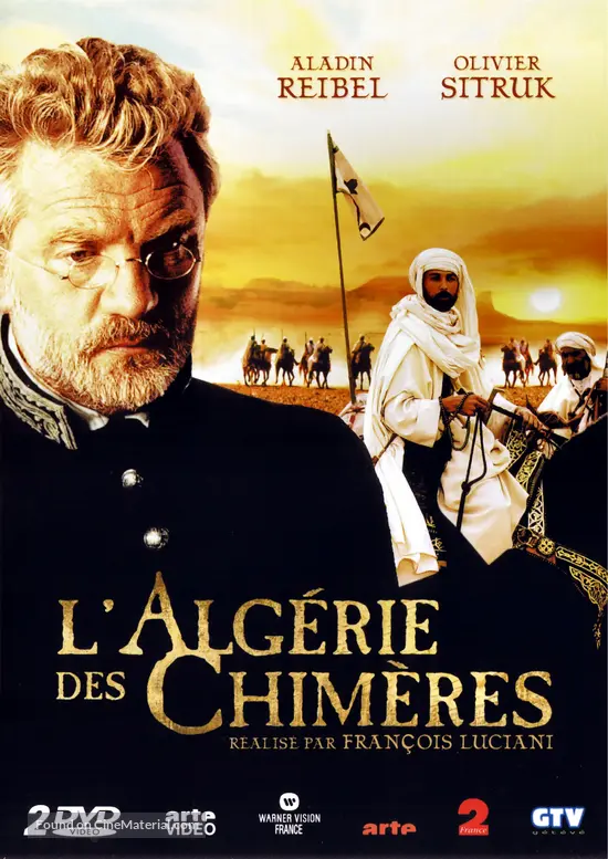 &quot;L&#039;Alg&eacute;rie des chim&egrave;res&quot; - French DVD movie cover