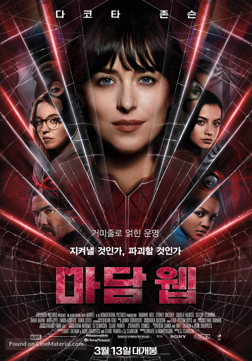 Madame Web - South Korean Movie Poster