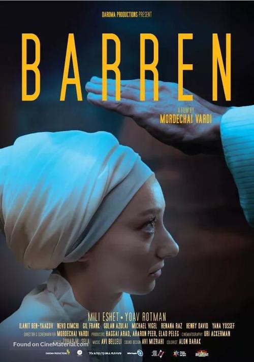 Barren - Israeli Movie Poster