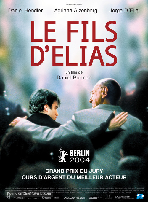 El abrazo partido - French Movie Poster