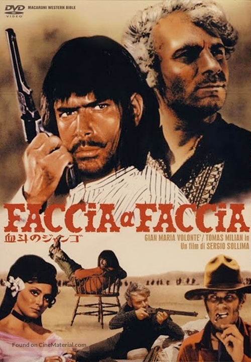 Faccia a faccia - Japanese DVD movie cover