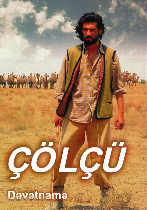 &Ccedil;&ouml;l&ccedil;&uuml; - Turkish Movie Poster